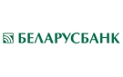 Банк Беларусбанк АСБ в Вольке